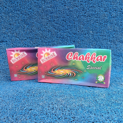 Ground Chakkara Special