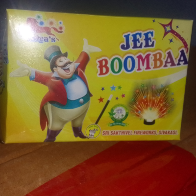 Jee Boom Baa